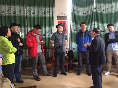 中国地质科学院矿产资源研究所