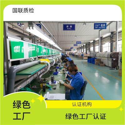 西安食品检测机构