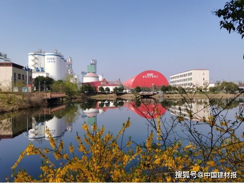 守护绿水青山 打造国家级绿色矿山